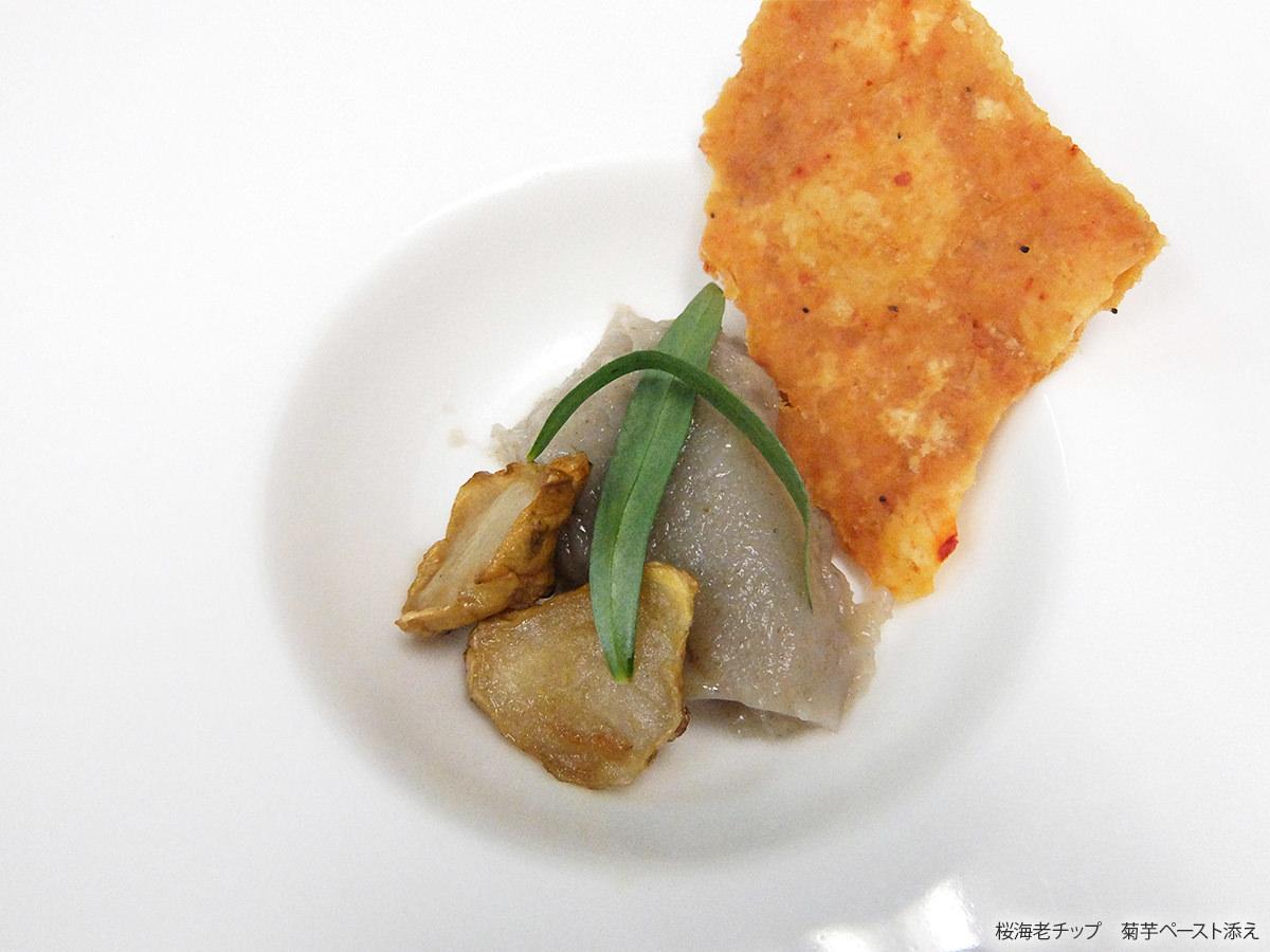 源泉掛け流しの宿albergo湯楽 Yugawara Exterior foto