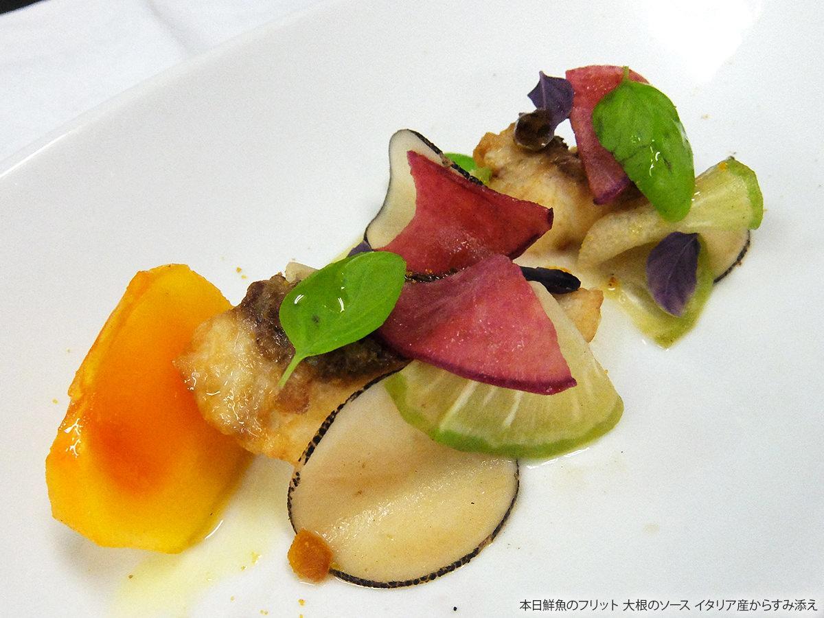 源泉掛け流しの宿albergo湯楽 Yugawara Exterior foto